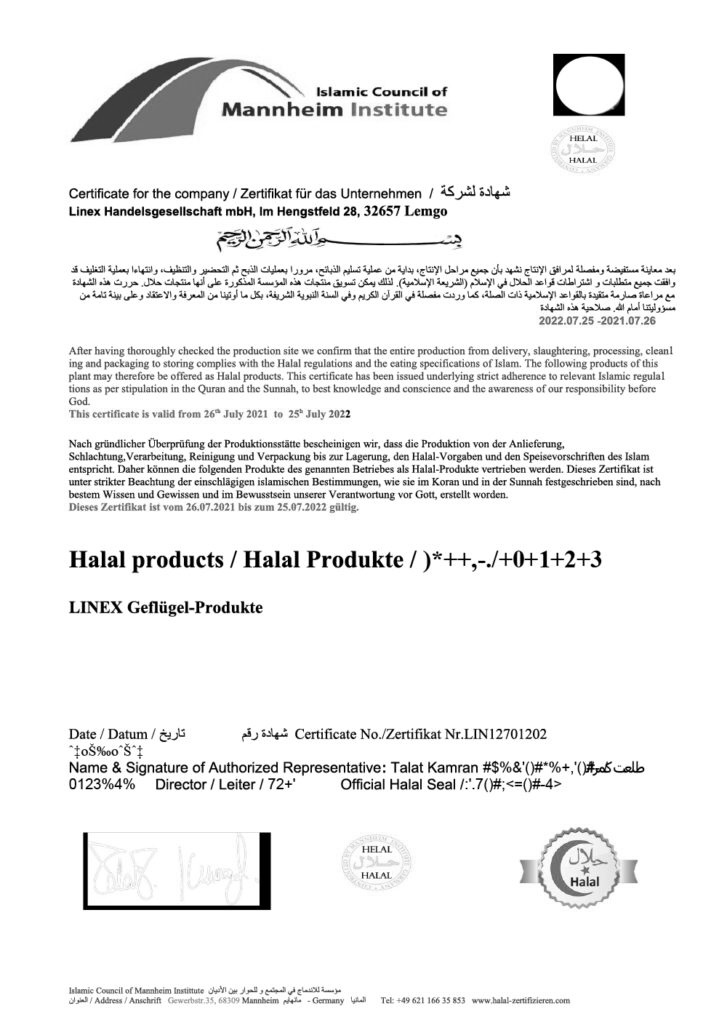 Zertifikat-Halal-727x1030